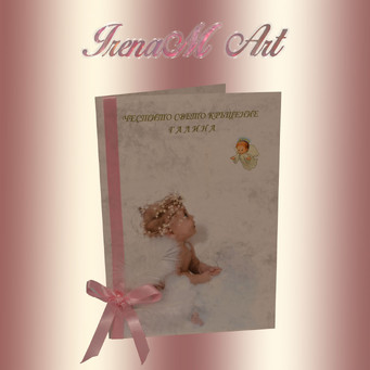 Ръчно изработени изделия от хартия Кръщене момиче Ръчно изработена картичка Розово Ангелче